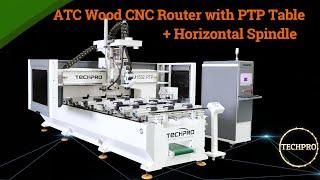 TechPro® CNC ATC CNC Router with Horizontal Spindle and PTP Table.