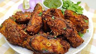 Masala Fish Fry Yeh Tarika Hai Bilkul New Fish Banegi Crispy Spicy Mazedar | Spicy Masala Fish Fry