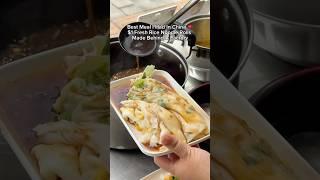$1 Fresh Rice Noodle Rolls Behind A Factory In Shenzhen China