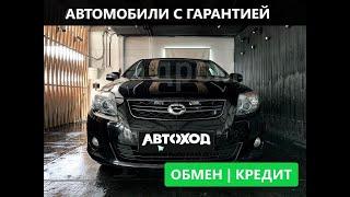 Обзор Toyota Corolla Fielder 2010