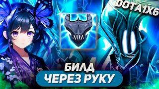 КУПИЛ СЛУЧАЙНО РАПИРУ И СТАЛО ТАК ПЛОХО(ВРАГАМ) / RAZOR E / DOTA 1X6