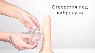 Мастурбатор нереалистичный Lingam By Toyfa Indira, Tpe, прозрачный, 14 см. (Арт. 880101)