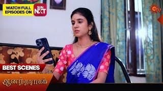 Anandha Ragam - Best Scenes | 22 Oct 2024 | Tamil Serial | Sun TV