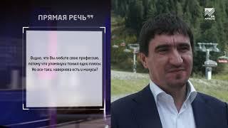 Прямая речь: Заместитель генерального директора «РЕД СОФТ» Рустам Рустамов (17.11.2021)