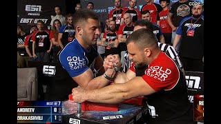 Irakli Zirakasili vs Sasho Andreev 4-0. Armwrestling