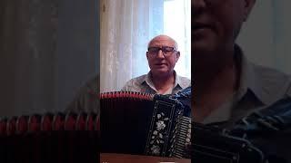 "песня тополя "исполняет иван костин .