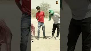 Ashu IPL मारवाड़ी कॉमेडी | Rajasthani Comedy #marwadi#shorts #viral #shortsvideo