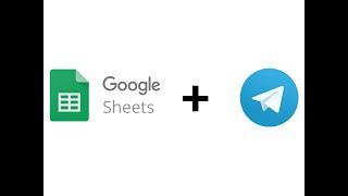 Интеграция чат-бота с гугл таблицами.