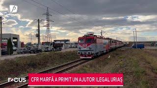 CFR Marfă a primit un ajutor ilegal uriaș