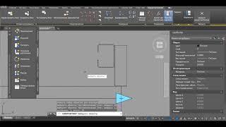 Динамический блок - барьерное ограждение в Autocad