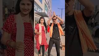 alok muskan new video  #lovemarriagecouplevlog #love #bhojpurigana #alokmuskan #bhojpurisong
