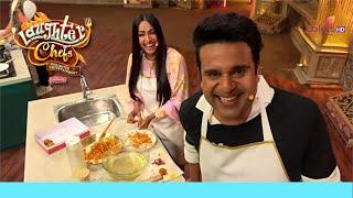 क्या आप Taste करेंगे Krushna Kashmira के बनाये लड्डू  | Laughter Chefs Unlimited Entertainment