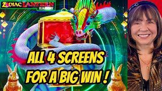 ALL 4 SCREENS FOR A BIG WIN BONUS!