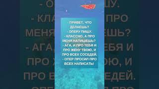 Когда ждала партию тенора, а прилетело заявление 