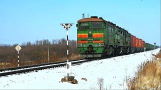 RZD Soviet Green 3TE10М Freight at Far East Railway Dzerzhinskoye