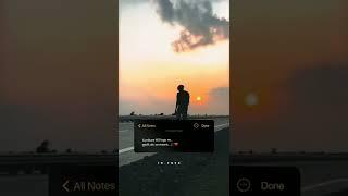 Sad Quotes × No Love ( Slowed + Reverb ) | Instagram Story Status - Shahma Edits