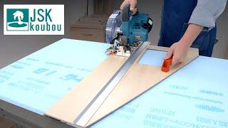 Amazing !! Circular Saw Guide