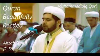 Muhammadloiq Qori | Ahzab Sura - {1-55}