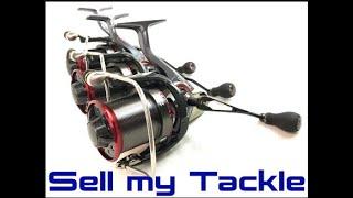 Carp Tackle For Cash - Here's How....