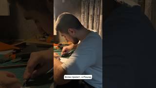 Кожевник из Баку