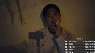 부천
