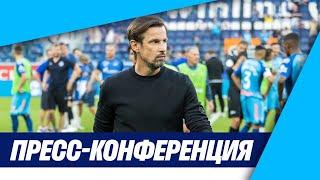 ЗЕНИТ — УРАЛ: пресс-конференция Семака и Гончаренко