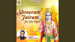 Shreeram Jairam Jai Jai Ram