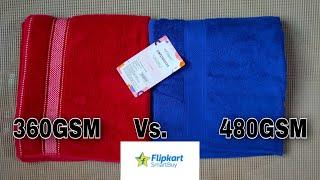 Flipkart Smartbuy Towel GSM Comparison