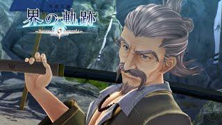 Rean vs Yun Kai Fai | The Legend of Heroes: Kai no Kiseki