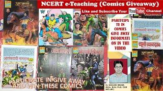 COMICS GIVEAWAY ON YOUR CHANNEL