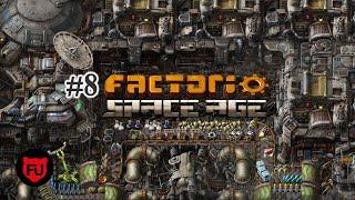 Factorio: Space Age || Коварекс || #8