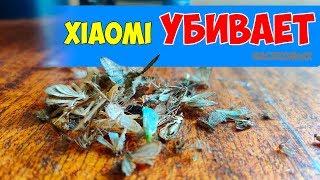 ️ ЭКОЛОГИЧЕСКИ ЧИСТЫЙ УБИЙЦА  XIAOMI Mijia Mosquito Killer