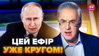 В студии Норкина ПОДСТАВИЛИ Путина! ВИДЕО. Заявление о переговорах с Украиной ПОРВАЛО ИНТЕРНЕТ
