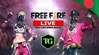 FreeFire Live stream | Playing Tarek Gamer