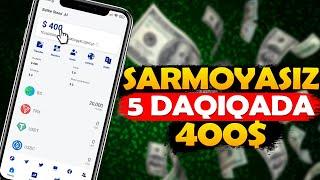 SARMOYASIZ 5 DAQIQADA 400$ ISHLASH 2023 | INTERNETDA SARMOYASIZ PUL ISHLASH 2023