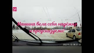 Погодные сюпризы 2022 года.Как повёл себя  Stepway!!!