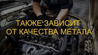 СТУК РОКЕРОВ ВАЗ 2101-07 | КАК С ЛЕГКОСТИ СТАВИТЬ РОКЕРА