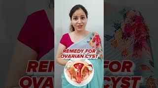 Ovarian Cysts Treatment | Causes Of Ovarian Cysts In Women | How To Cure Ovarian Cyst Naturally