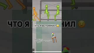 А чо тут еще можно сказать, правильно! Ниче!