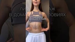 ТЕБЕ ТОЧНО ПОНРАВИТСЯ