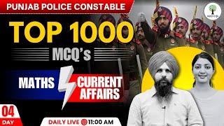 Punjab Police Constable | Top 1000 MCQ | Day-04 | Maths & Current Affairs | Success Tree Punjab
