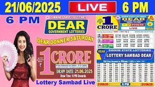 Sikkim Lottery Sambad Live 6pm 21.06.2025 | Lottery Live