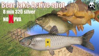 Russian Fishing 4 (RF4) INSANE FARMING SILVER SPOT ON BEAR LAKE!  NO PVA