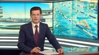 Новости Татарстана 26/01/18 ТНВ