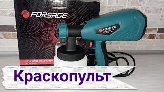 Шоколадный Велюр Обзор КРАСКОПУЛЬТА FORSAGE Для ТОРТА