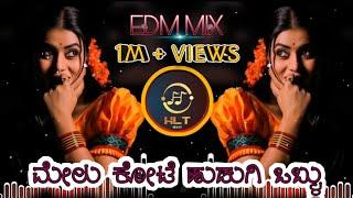 MELKOTE HUDUGI OBLU (PREM ADDA) KANNADA DJ SONG MIX DJ HARISH HLT DJ BHIMA BS