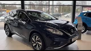 Официальный дилер NISSAN Форсаж. NISSAN MURANO