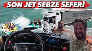 JUBİLEMİ YAPIYORUM ! / EREN İLE JET SKİ KEYFİ (Adrenalin içerir)