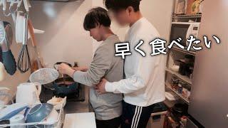 【ゲイカップル】料理してると擦り寄ってくるときあるよね。[Japanese gay couple]