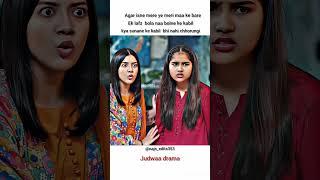 The power of zaragood rakshi# judwaa#explore #trending#viralshorts #youtubeshorts